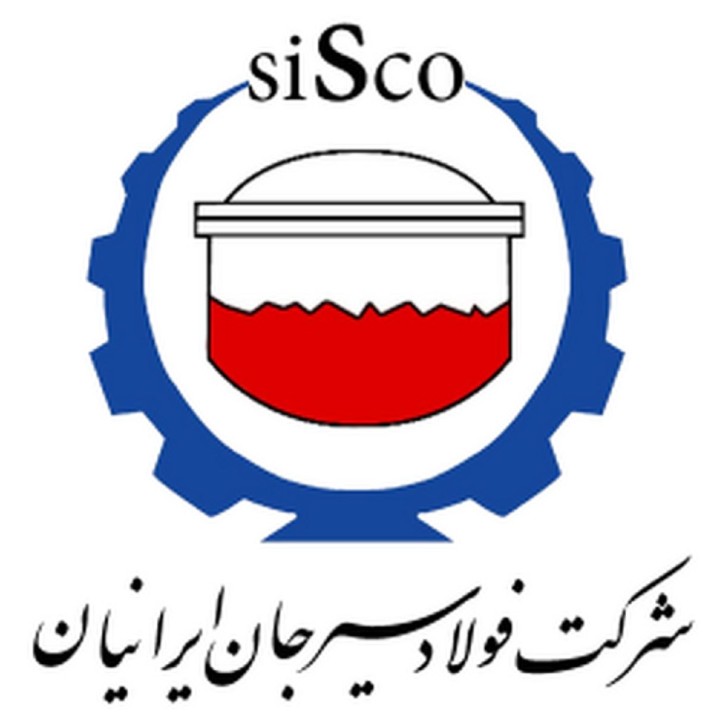 فرماندار سیرجان از شرکت فولاد سیرجان ایرانیان (مجتمع سیرجان) و پروژه دیواترینگ ۲ بازدید کرد