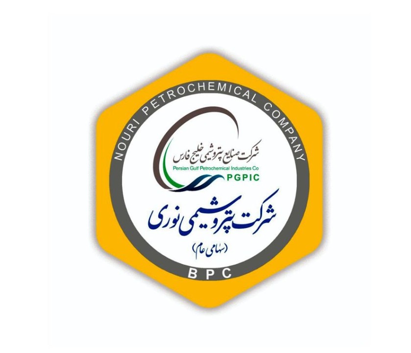 آگهی دعوت به مجمع عمومی عادی به طور فوق العاده شرکت پتروشیمی نوری