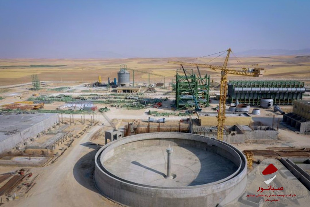 گزارش پیشرفت ماهانه پروژه آهن اسفنجی بیجار – بهمن ۱۴۰۴