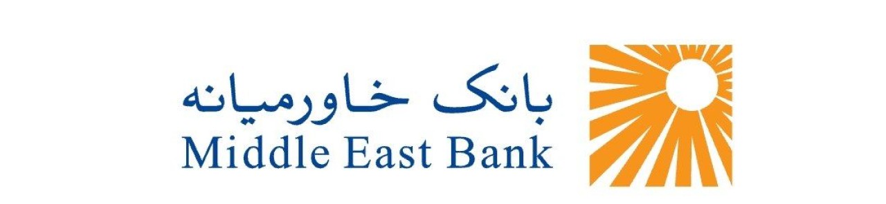 بخشودگی جرایم دیرکرد اقساط تسهیلات
