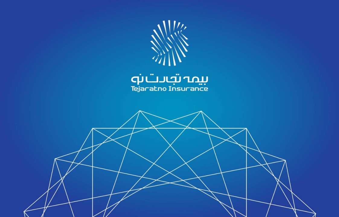 تأکید مدیرعامل بیمه تجارت‌نو بر مدیریت نقدینگی و تعامل واقع‌گرایانه با بیمه‌گزاران در شرایط بحران