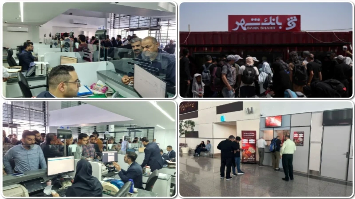بانک شهر ارز اربعین زائران را در مرزهای مهران، شلمچه و ترمینال سلام فرودگاه امام‌خمینی(ره) تأمین می‌کند