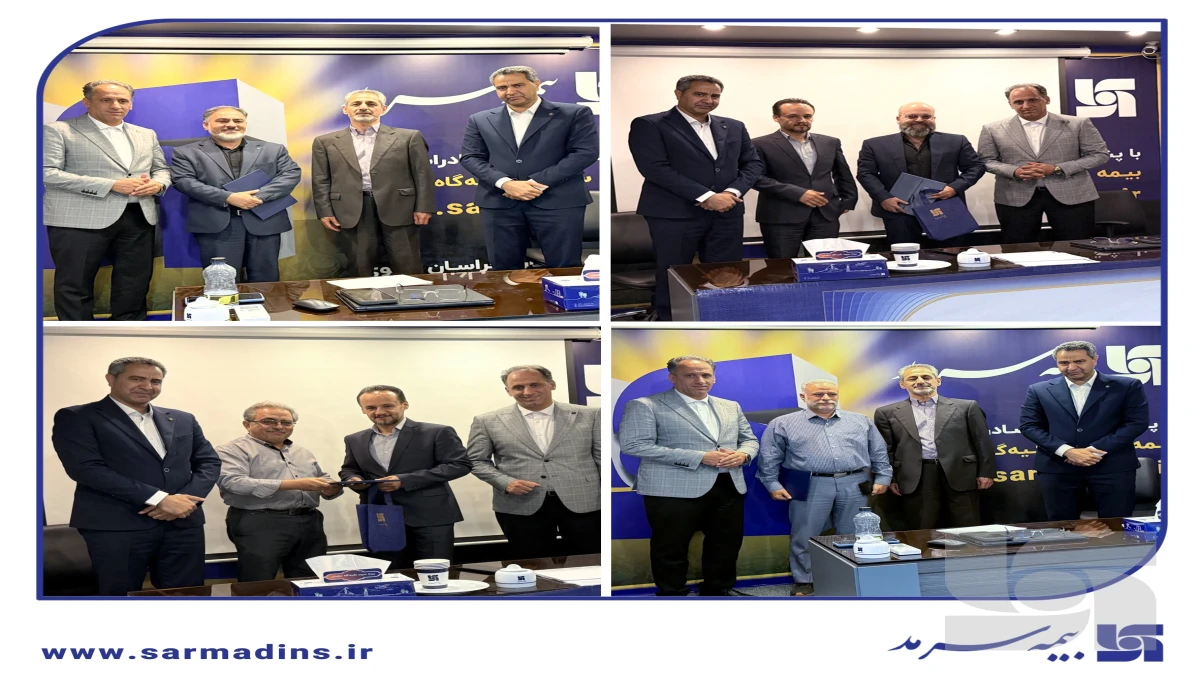 حمایت از شبکه فروش و ارتقای دانش تخصصی