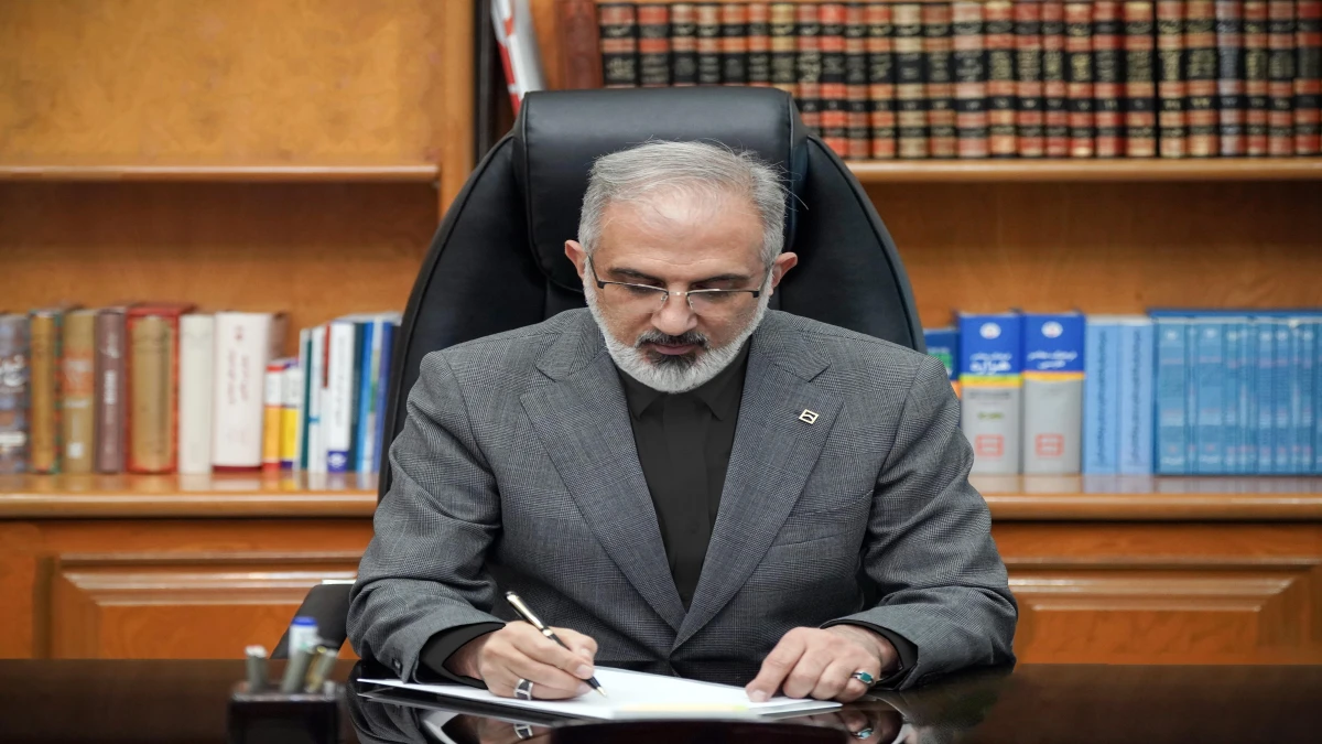 پیام مدیرعامل بانک مسکن به مناسبت فرارسیدن ایام سوگواری پایان ماه صفر