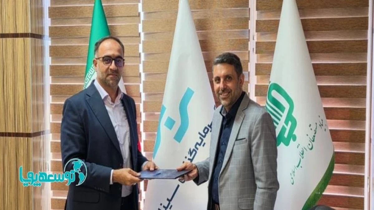 علی‌بخشی مدیر روابط عمومی هلدینگ سینا شد