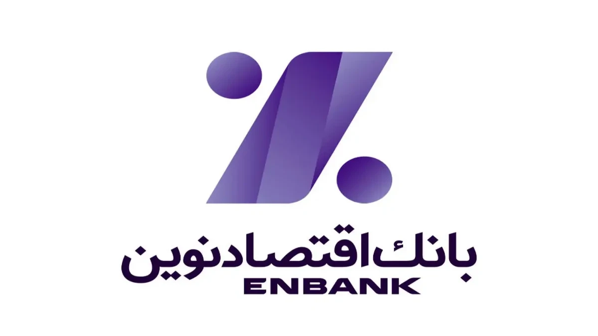 پلتفرم مسدود شده مربوط به جنگ‌۱۲ روزه بود