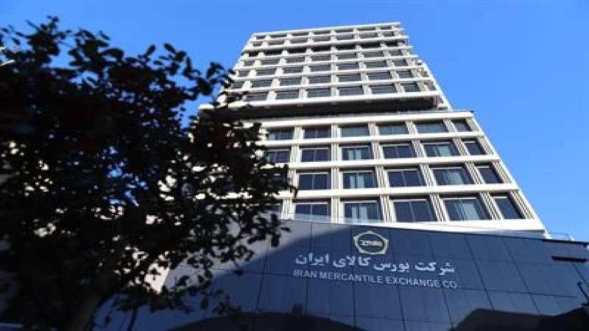 میزبانی بورس کالا از ۶۸۷ هزار تن انواع محصول