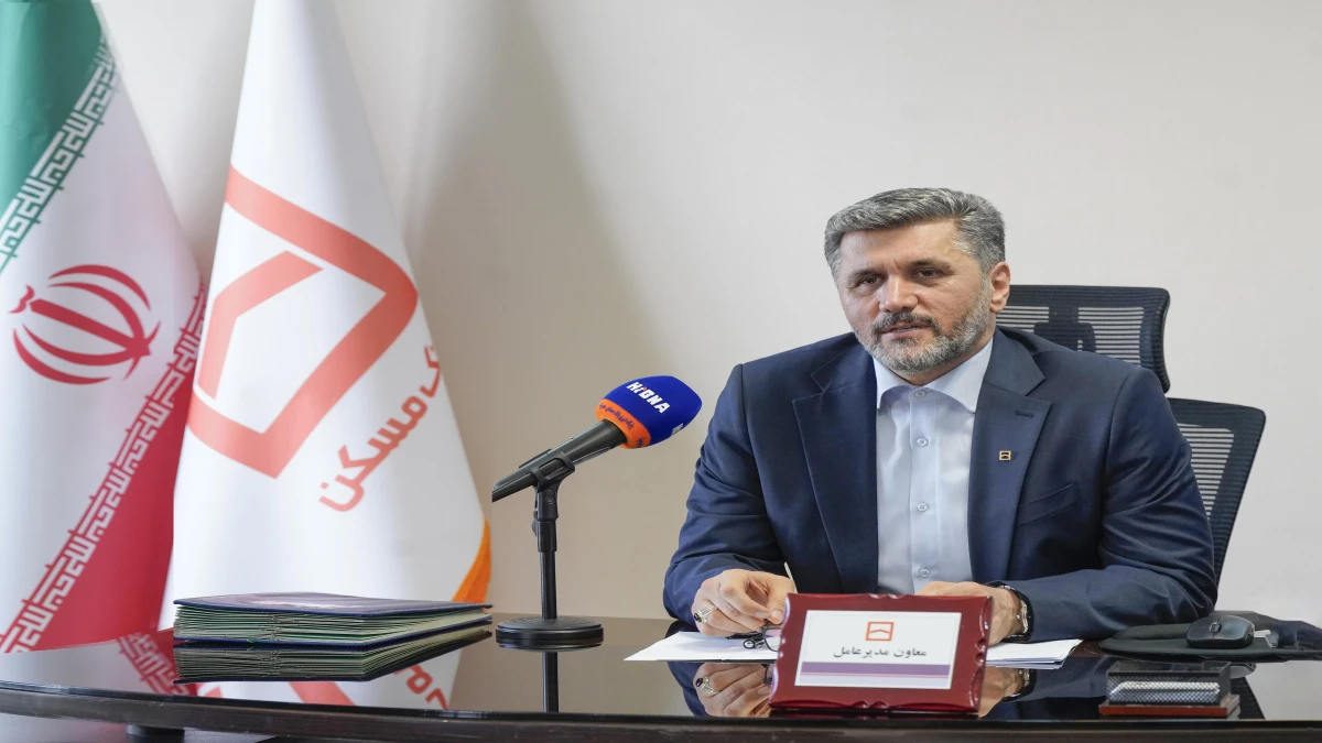 تحول دیجیتال در رفاه و پایش سلامت در بانک مسکن