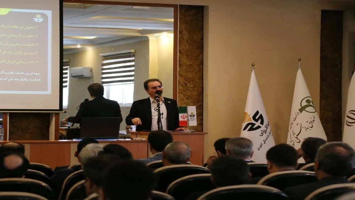 اجلاس سالیانه هلدینگ صباانرژی برگزار شد