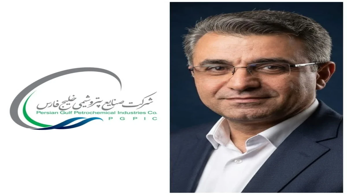 یعقوب رستمی، مدیر سرمایه انسانی گروه صنایع پتروشیمی خلیج‌فارس شد
