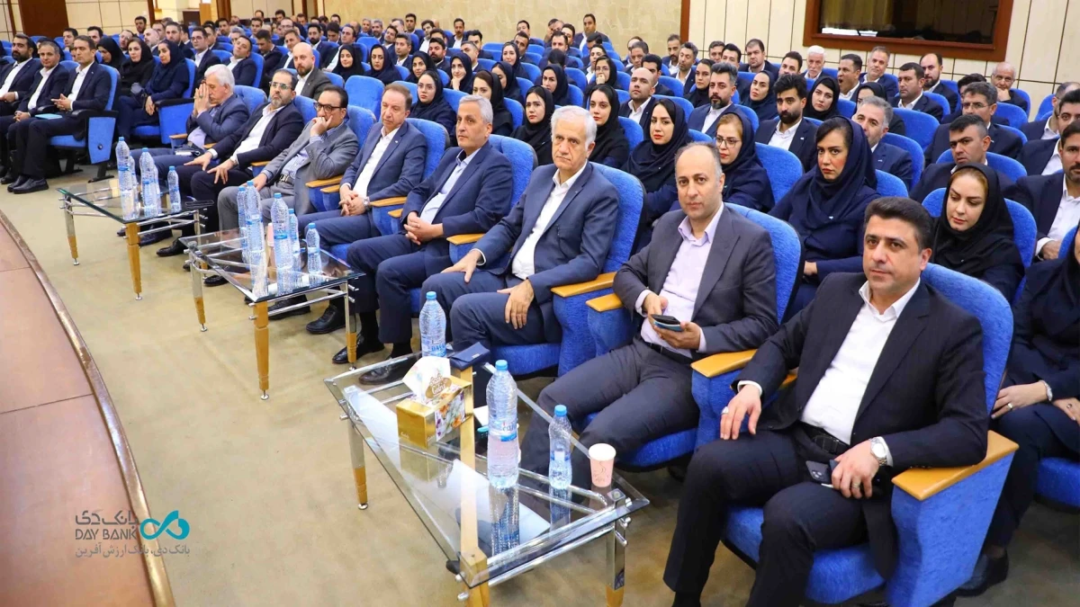 تبیین راهبردهای کلان بانک دی برای پیشتازی در شبکه بانکی کشور