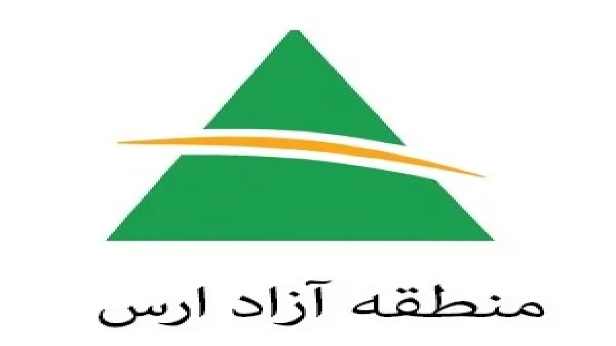 قدردانی استاندار آذربایجان شرقی از رویکرد تعاملی مدیریت سازمان منطقه آزاد ارس