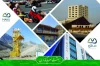 بالغ بر ۸ هزار میلیارد ریال سرمایه گذاری در حوزه گردشگری منطقه آزاد ماکو در دولت سیزدهم