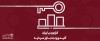 2.8 میلیون میلیارد تومان ارزش معاملات مردادماه 1404