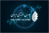 جهش ارزش هفتگی معاملات با رونق رینگ صادراتی