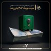 ۲۵.۵ درصد سود سالانه و ۲۲ همت دارایی؛ عملکرد درخشان صندوق اندوخته تمدن