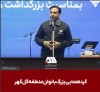 رشد ۴ برابری اشتغال بانوان در منطقه گل گهر