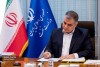 تبریک وزیر نفت به مناسبت عید فطر و نوروز باستانی