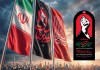 فراخوان گسترده کانون‌ها و شوراهای هماهنگی بازنشستگان کشوری سراسر کشور برای حضور حماسی در آیین وداع با امام شهید امت