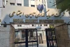 بررسی چارچوب تدوین سند حکمرانی آب در شستا و شرکت‌های تابعه