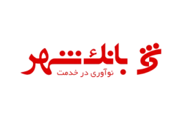 دریافت ارز اربعین؛ تجربه‌ای سریع و آسان با اپلیکیشن آپ و بانک شهر