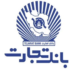 حضور بانک تجارت به‌عنوان بانک برتر در دهمین کنفرانس بین‌المللی انرژی‌های تجدیدپذیر
