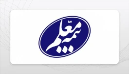 نخستین مرکز تخصصی خدمات بیمه‌ای بیمه معلم در اصفهان افتتاح شد