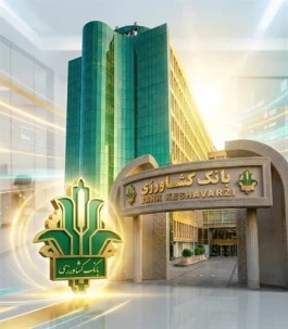جهش 9 برابری پرداخت تسهیلات غیرحضوری بانک کشاورزی در سال جاری