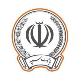 خدمت رسانی شعب کشیک بانک سپه به زائران اربعین حسینی در استان‌‌های مرزی