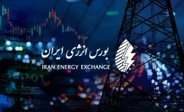 قیمت‌های برق در بورس انرژی حاصل تجمیع عرضه و تقاضا برق است