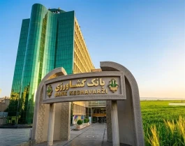 21 هزار میلیارد ریال امهال بدهی و بخشودگی جرائم دیرکرد توسط بانک کشاورزی