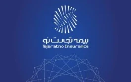 درآمد ۶۱۶۰ میلیارد تومانی و پرداخت ۱۵۰۷ میلیارد خسارت