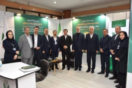 حضور فعال پست بانک ایران در سومین کنفرانس مهندسی و مدیریت فرایندهای سازمانی و نمایشگاه جنبی