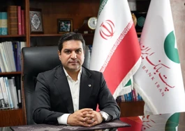 پیام دکتر بنائیان مدیر عامل پست بانک ایران به مناسبت فرا رسیدن یک دی، سی امین سال فعالیت بانک