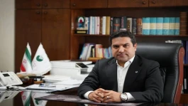 پیام دکتر بنائیان مدیر عامل پست بانک ایران به مناسبت فرا رسیدن 22 بهمن ماه ؛ چهل و هفتمین سالگرد پیروزی انقلاب اسلامی
