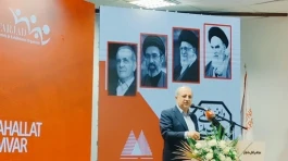 ظرفیت‌های کشور باید به ارزآوری تبدیل شود