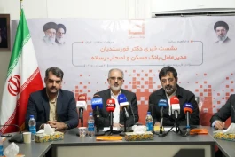 دکتر خورسندیان: بانک مسکن 160 همت به سازندگان نهضت ملی پرداخت کرد/ تامین مالی 12000 واحد در سایت بزرگ شهید رئیسی قم