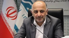 مدیر عامل شرکت بیمه دی به مناسبت روز پرستار پیامی را صادر کر