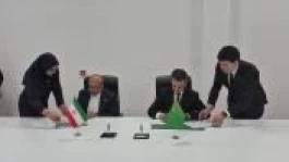 امضای سند برنامه همکاری مشترک بین گمرکات ایران و ترکمنستان در نشست هیأت‌های بلندپایه گمرکی میان دو کشور